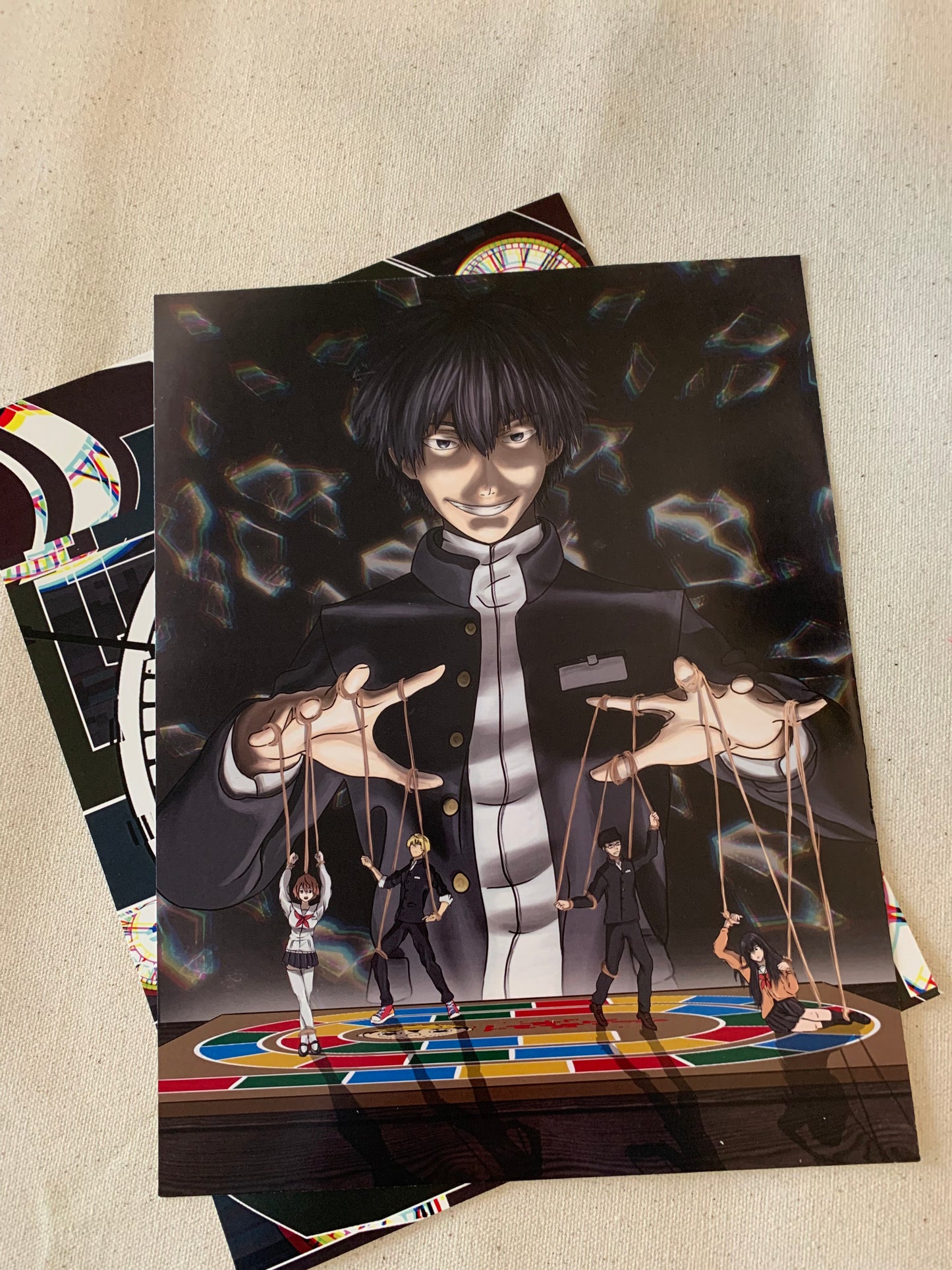 Tomodachi Yuichi Print