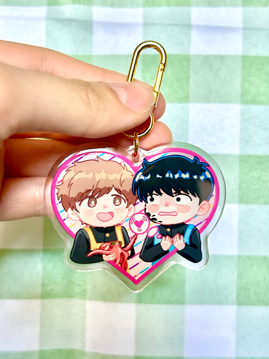 Go for it! BL Romance Keychain