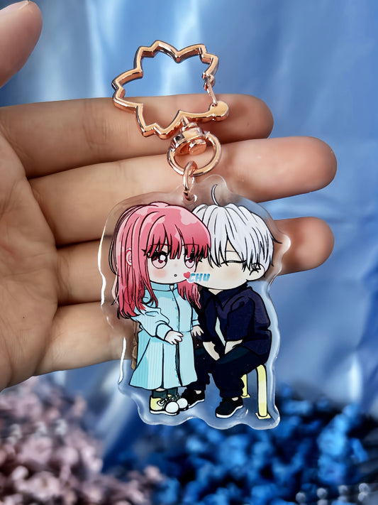 Affection Keychain