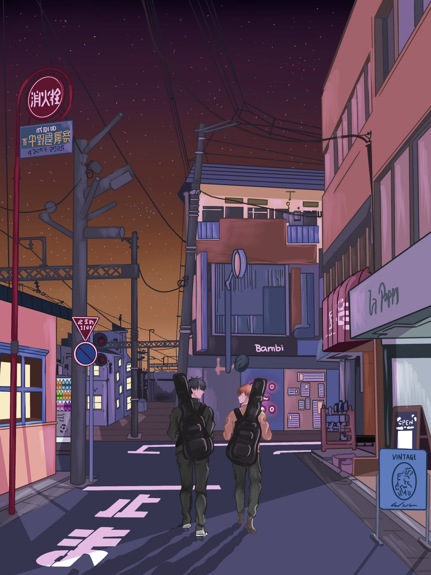 Band Uenoyama and Mafuyu Street Print